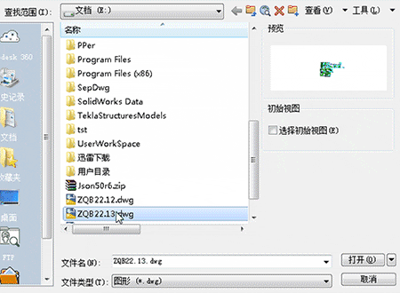 AutoCAD自動(dòng)分圖插件，一文多圖自動(dòng)識(shí)別